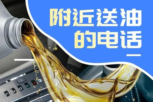 自己洗车注意事项有哪些